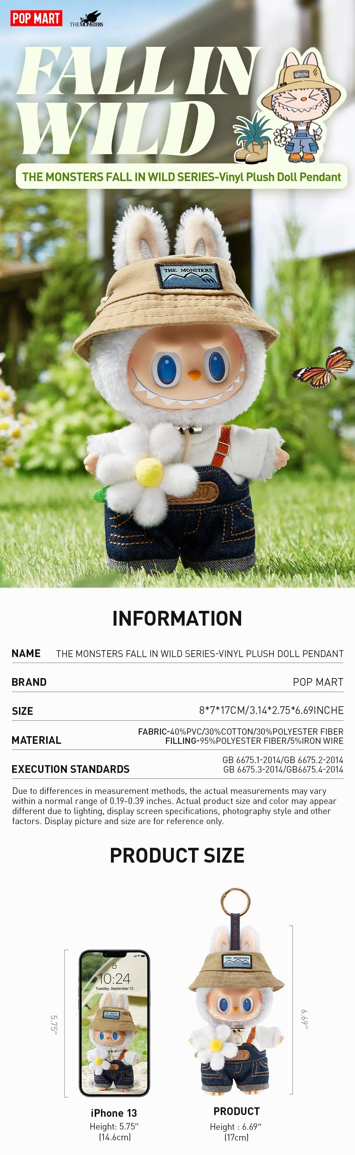 THE MONSTERS FALL IN WILD SERIES-Vinyl Plush Doll Pendant Europe SVYUQD741