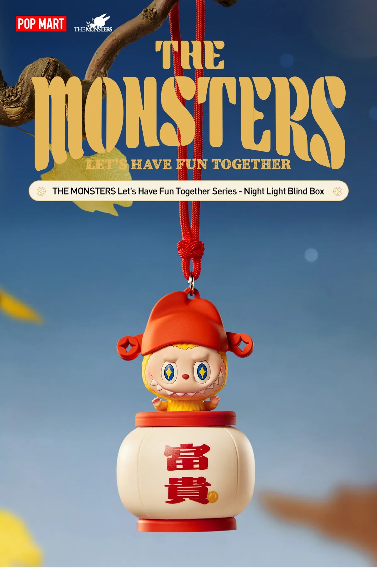 THE MONSTERS Let's Have Fun Together Series-Night Light Blind Box Europe 067521HMX