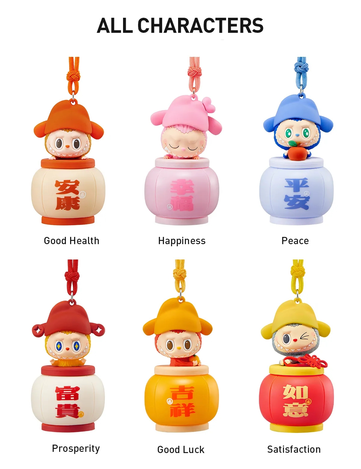 THE MONSTERS Let's Have Fun Together Series-Night Light Blind Box Europe 067521HMX